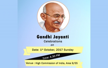 Gandhi Jayanti 